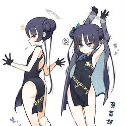 This is a pixiv picture whose title is キサキ1.