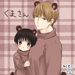 This is a pixiv picture whose title is 0127.