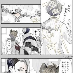 This is a pixiv picture whose title is twstログ22.