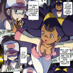 This is a pixiv picture whose title is Showdown with Iris!.