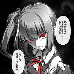 This is a pixiv picture whose title is 霞さん.