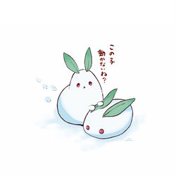 This is a pixiv picture whose title is 雪うさぎ.