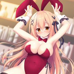 This is a pixiv picture whose title is 「ぴょんぴょん…っ///」.