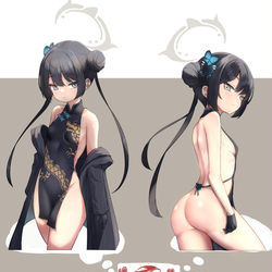 This is a pixiv picture whose title is キサキ.