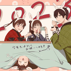 This is a pixiv picture whose title is 年賀絵.