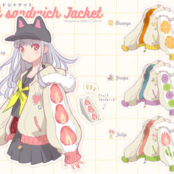 This is a pixiv picture whose title is フルーツサンドジャケット.