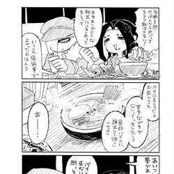 This is a pixiv picture whose title is デンセツさんの引率　エピローグ.