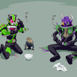 This is a pixiv picture whose title is ギーツまとめ21.