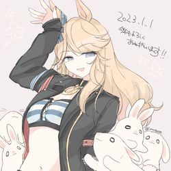 This is a pixiv picture whose title is シチーまとめ23.