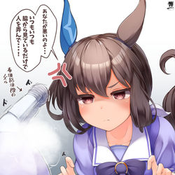 This is a pixiv picture whose title is 除湿の女王アヤベさんvs加湿器の壮絶な戦い.