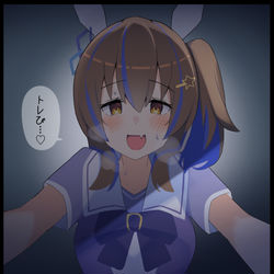 This is a pixiv picture whose title is 賢さ1800ヘリオス.