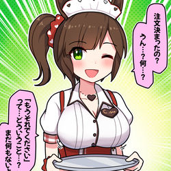 This is a pixiv picture whose title is 注文を取りにきたアイネス.
