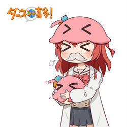 This is a pixiv picture whose title is メンダコぼっちちゃん帽子を開発してご満悦な喜多博士.
