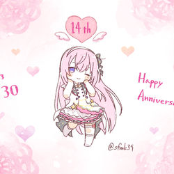 This is a pixiv picture whose title is 巡音ルカ14th🎂🎉.