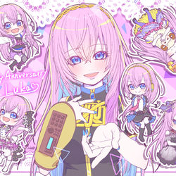 This is a pixiv picture whose title is 巡音ルカ 14th Anniversary.