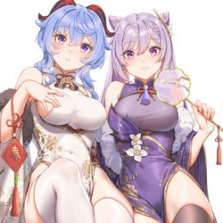 This is a pixiv picture whose title is 原神-甘雨-刻晴.