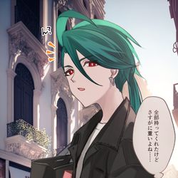 This is a pixiv picture whose title is 特性：天然.