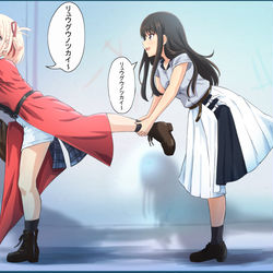 This is a pixiv picture whose title is リュウグウノツカイ.
