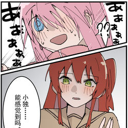 This is a pixiv picture whose title is 230130.