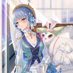 This is a pixiv picture whose title is 綾華新衣装.