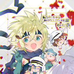 This is a pixiv picture whose title is 三巻発売ありがとうございます！.