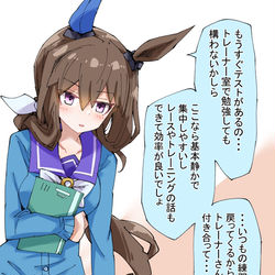 This is a pixiv picture whose title is 勉強するアヤベさん.