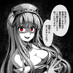 This is a pixiv picture whose title is Fletcherさん.