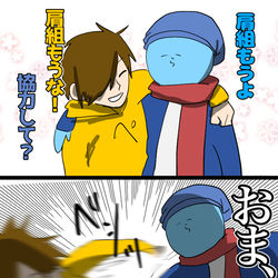 This is a pixiv picture whose title is 1月ファンアートまとめ.