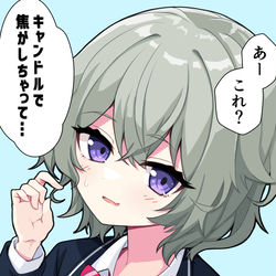 This is a pixiv picture whose title is ショート寧々ちゃん.