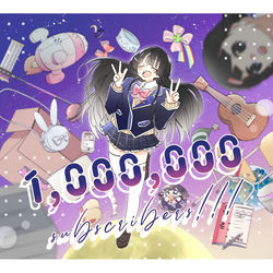 This is a pixiv picture whose title is 剣持と委員長周りの漫画まとめ１３.