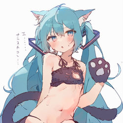 This is a pixiv picture whose title is にゃんにゃんミク.