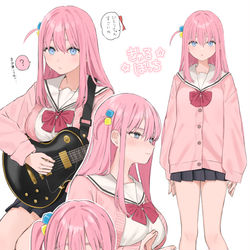 This is a pixiv picture whose title is ぎゃるぼっち.
