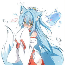 This is a pixiv picture whose title is ケモミミ巫女リムル様.