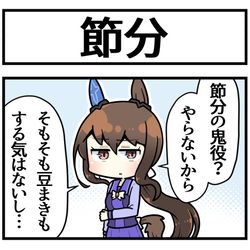 This is a pixiv picture whose title is アヤベさんは断れない.