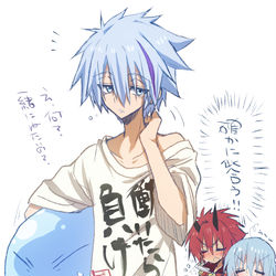This is a pixiv picture whose title is ベニディノ.