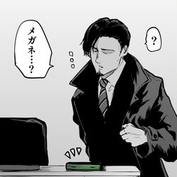 This is a pixiv picture whose title is キングとトレーナーとヒミツメガネ.