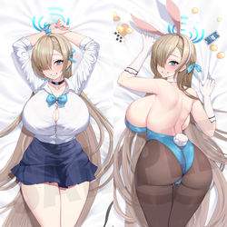 This is a pixiv picture whose title is アスナ抱き枕.