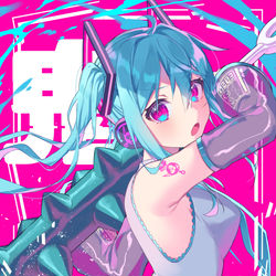 This is a pixiv picture whose title is 鬼ミクちゃんを流行らせたい。.
