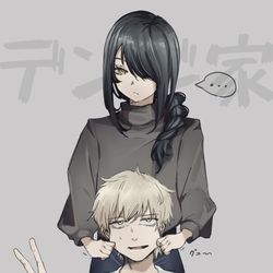 This is a pixiv picture whose title is デンジ家.