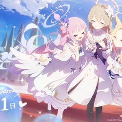 This is a pixiv picture whose title is はぴっ！.