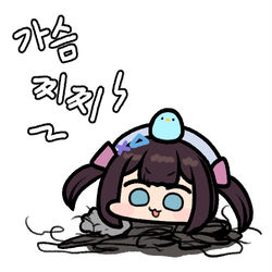 This is a pixiv picture whose title is 구석먼지카락 세아.