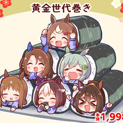This is a pixiv picture whose title is 【ウマ娘】黄金世代巻き Ver2.