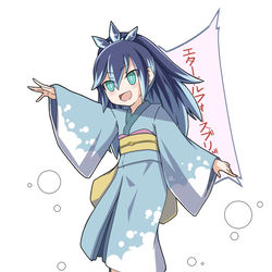 This is a pixiv picture whose title is ふぶき姫.