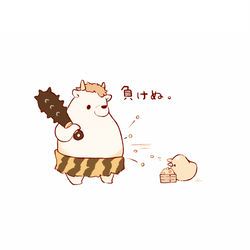 This is a pixiv picture whose title is 節分.