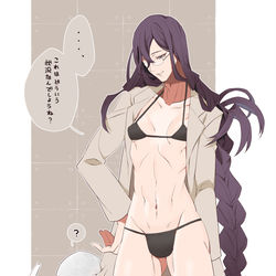 This is a pixiv picture whose title is 人外の子どもととある博士？.