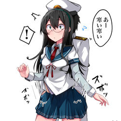 This is a pixiv picture whose title is 大淀カイロ.