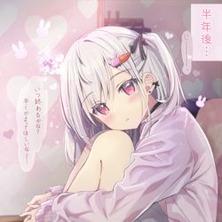 This is a pixiv picture whose title is 狼みたいな子を拾ったらこんなに可愛くなりました💗.