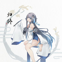 This is a pixiv picture whose title is 归终.