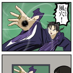 This is a pixiv picture whose title is 思い出。.