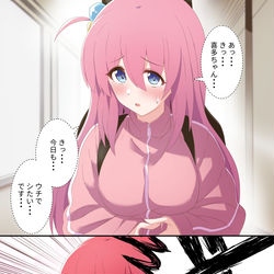 This is a pixiv picture whose title is 誘うぼっち.